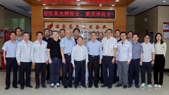 中國工程院院士吳光輝、黃慶學來新疆湘晟調(diào)研